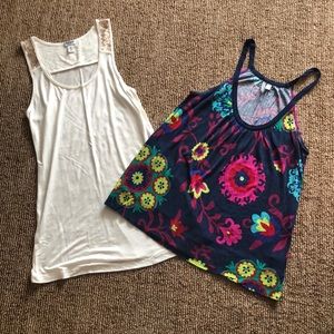 Old Navy Tank Bundle